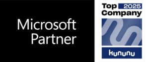 Logos Microsoft Partner + kununu Top Company